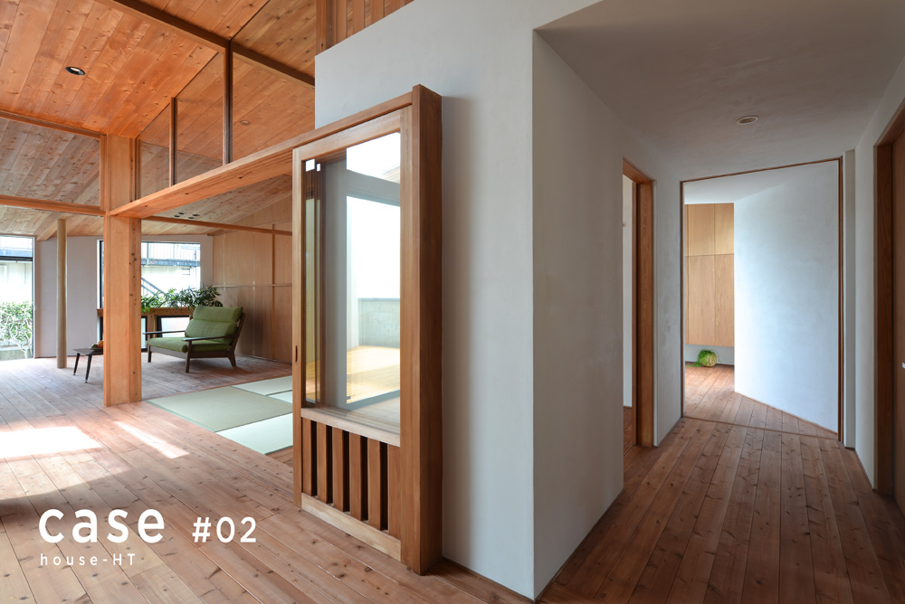 創右衛門一級建築士事務所