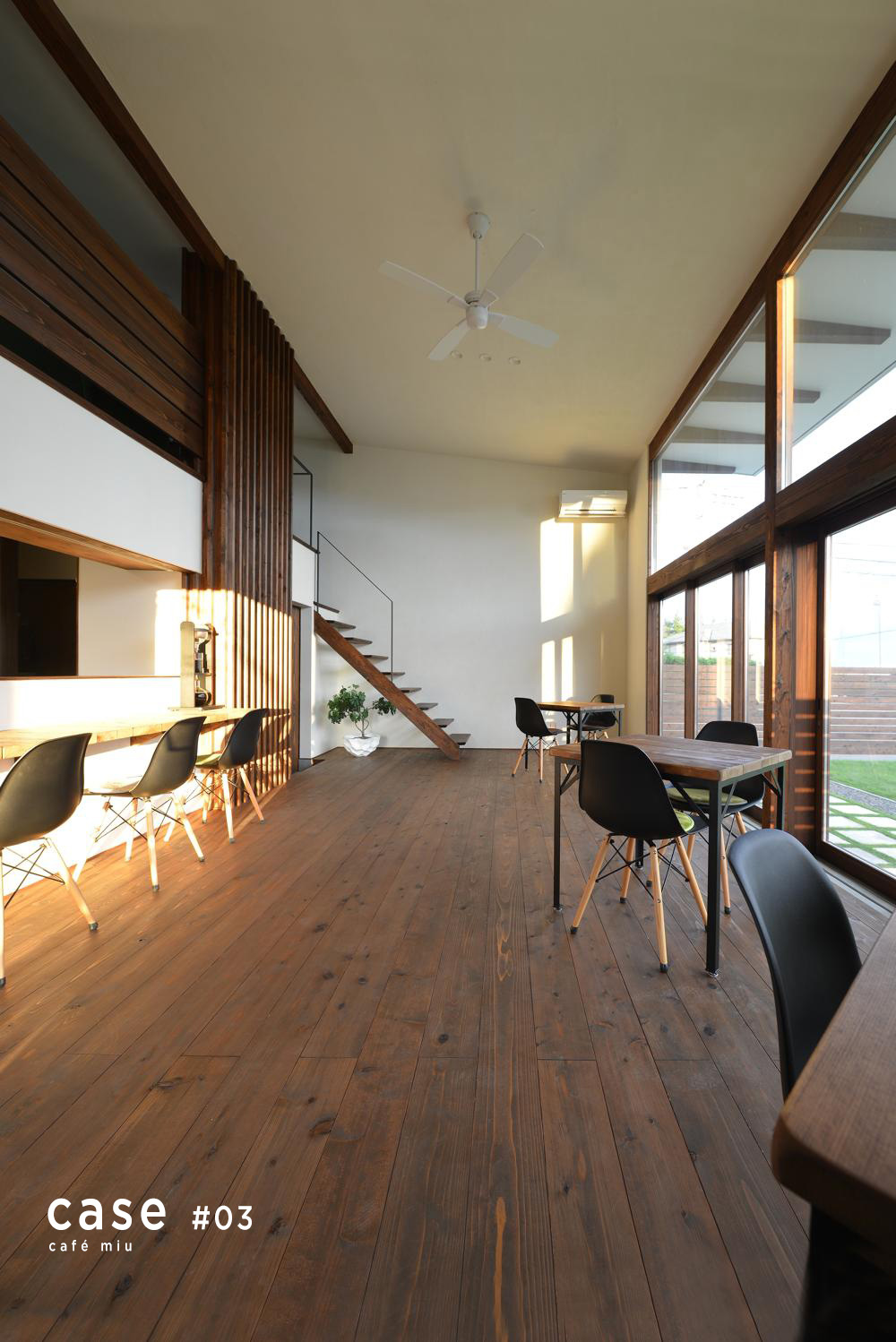 創右衛門一級建築士事務所