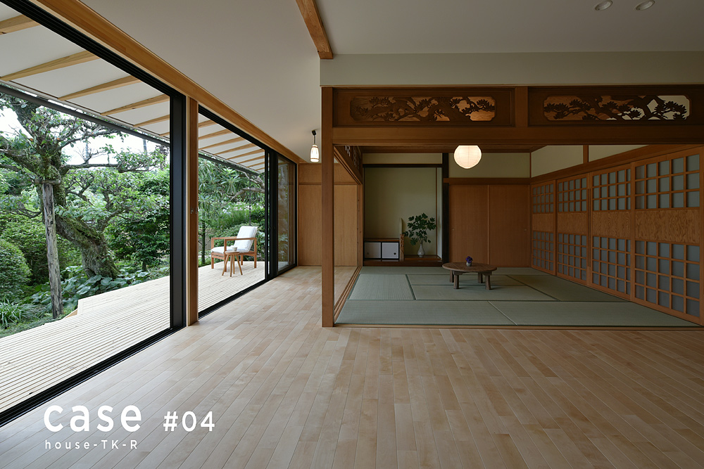 創右衛門一級建築士事務所