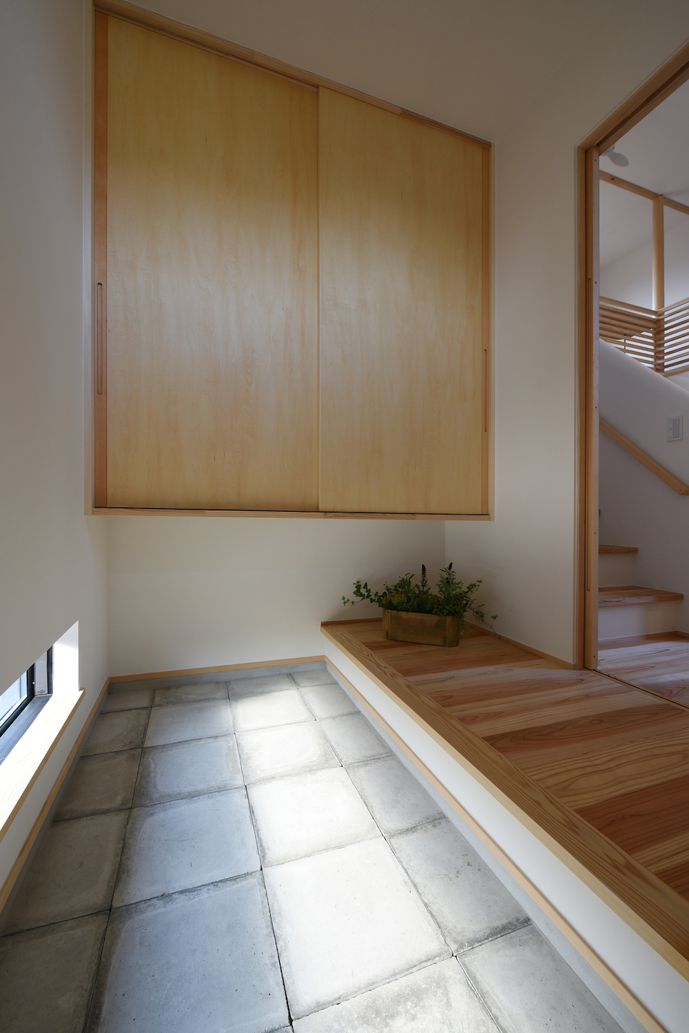 創右衛門一級建築士事務所