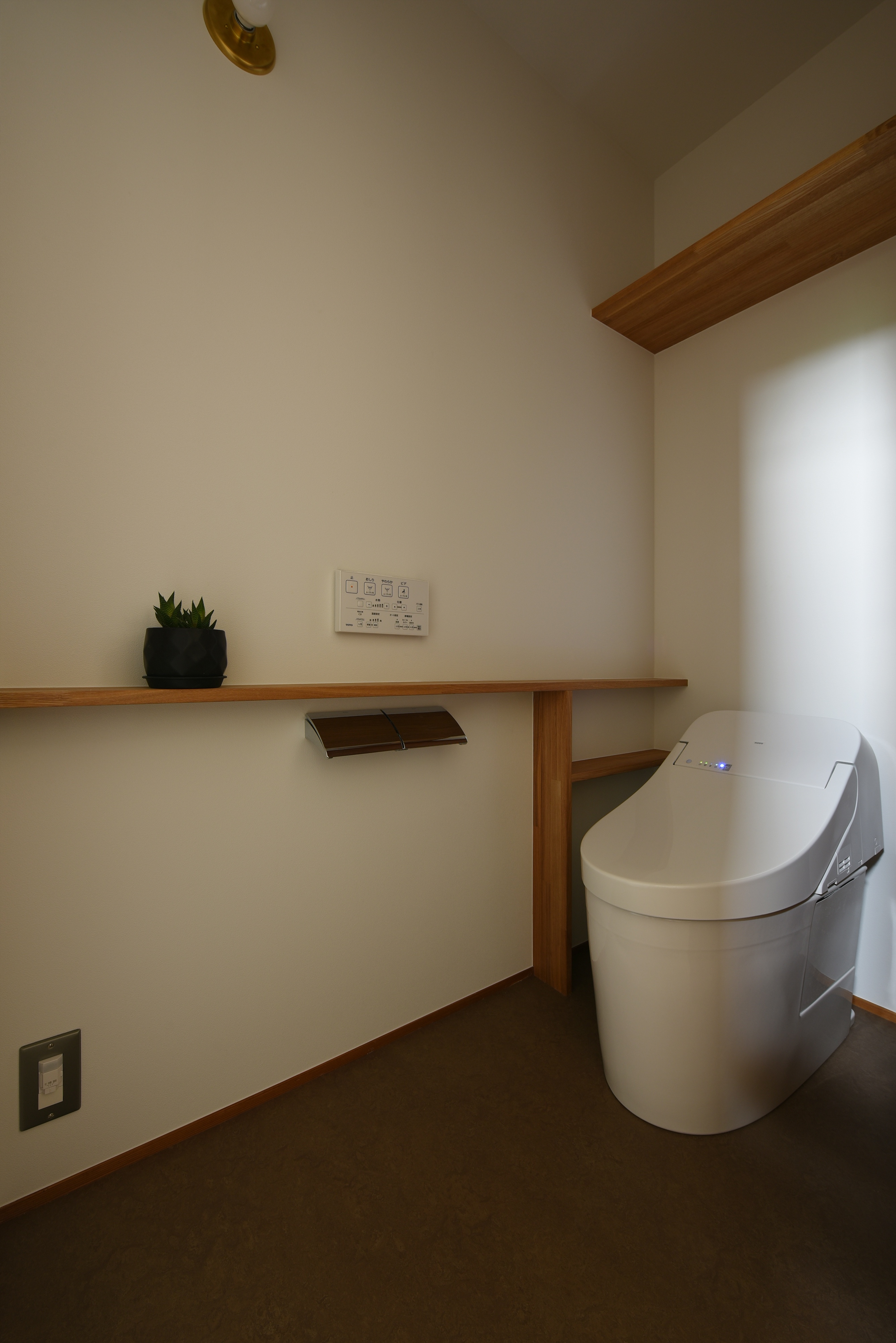 創右衛門一級建築士事務所